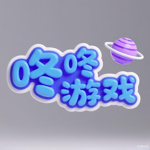 咚咚益智游戏大全