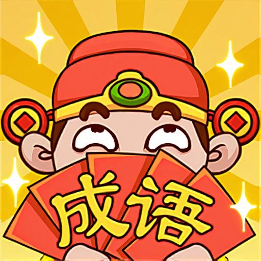 难度不一般