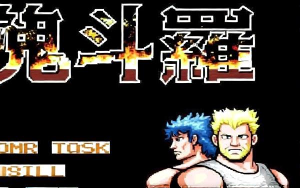 虎头迷宫大冒险