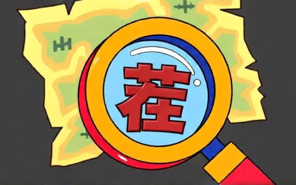 码趣工坊-数学城市