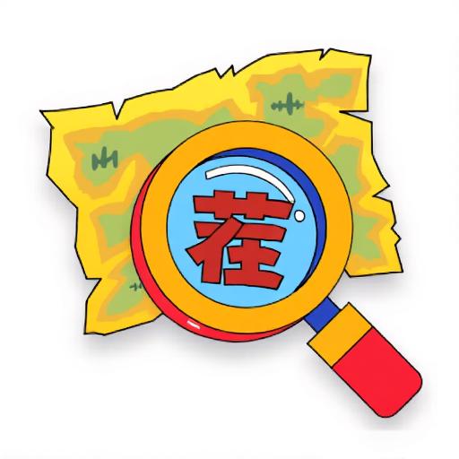 码趣工坊-数学城市