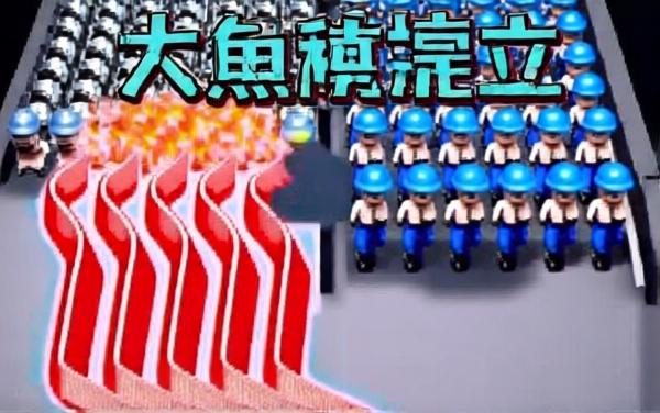 武器升级进化