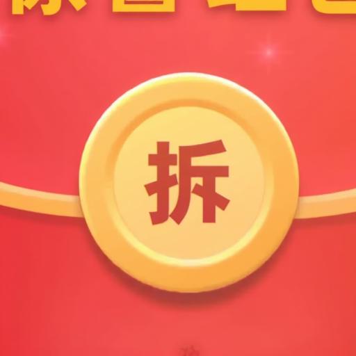 答题经典小游戏