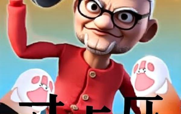 今天开始变成猫