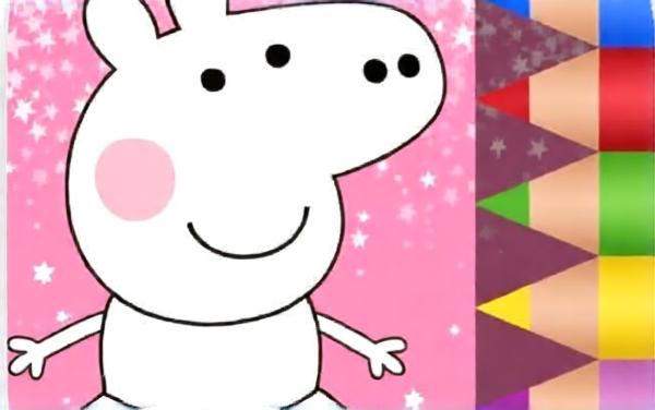 儿童涂色益智游戏