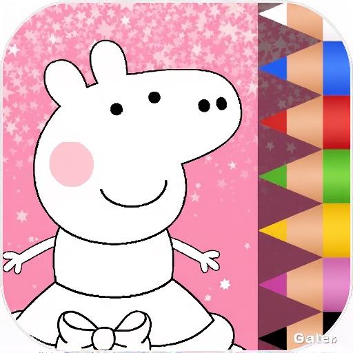 儿童涂色益智游戏