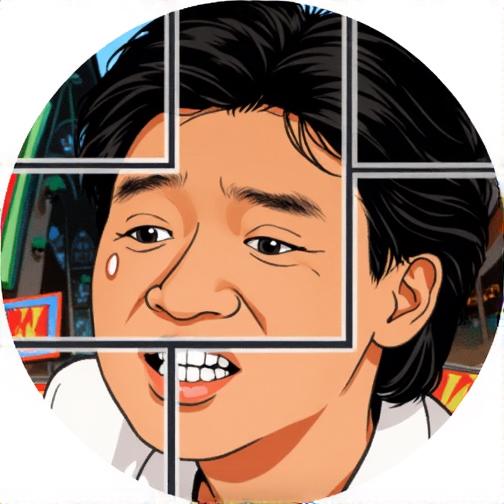 经典拼图
