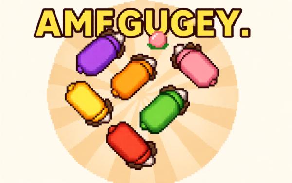 简单消一消游戏