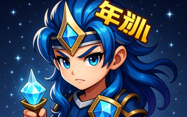 三国演义吞噬无界