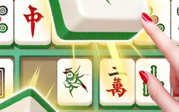 消消消乐游戏麻将