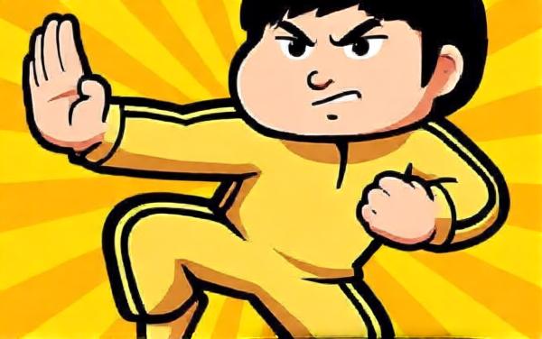 给你秀一个