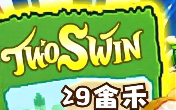 刮奖模拟器