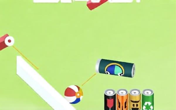 滚动天空球球游戏