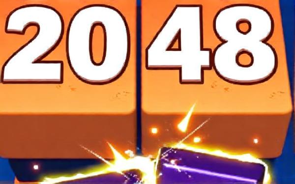 方块合成贪吃蛇