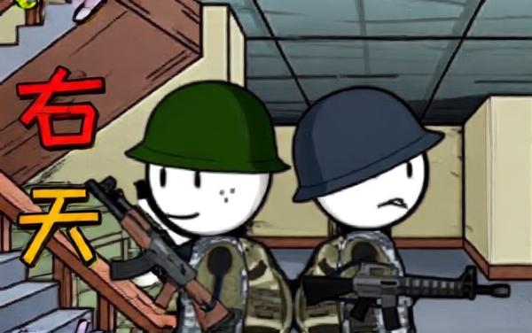 火柴人吃鸡小游戏