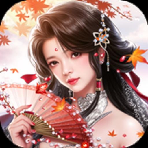 热游榜单
