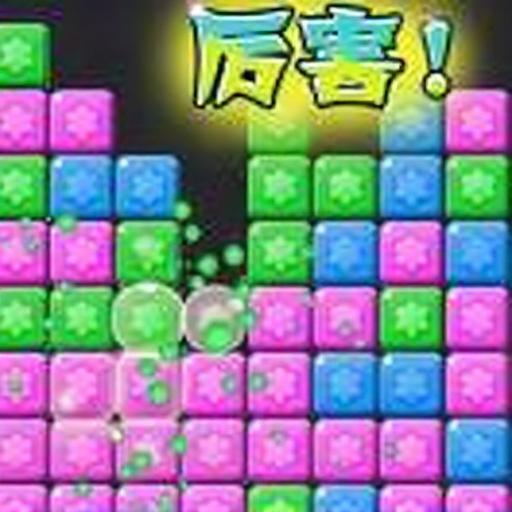 消星星消除王者