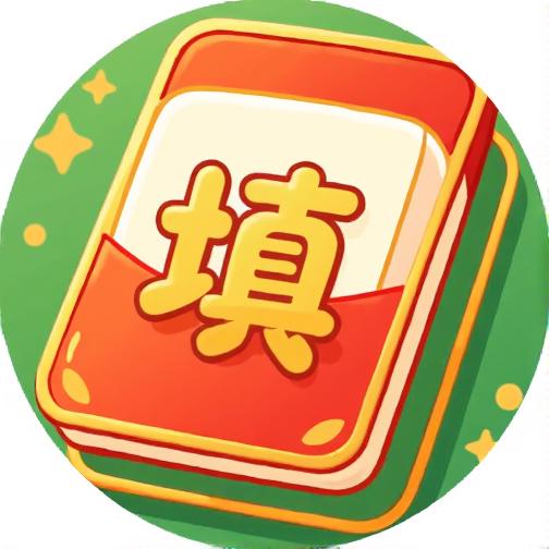 轻松乐通关