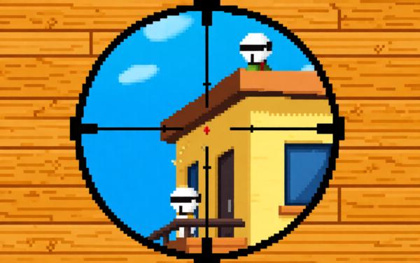 火柴枪战狙击游戏