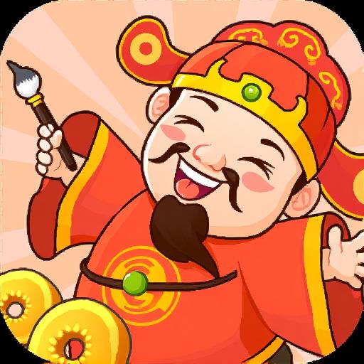 天天玩成语16