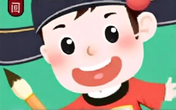成语赐贡士