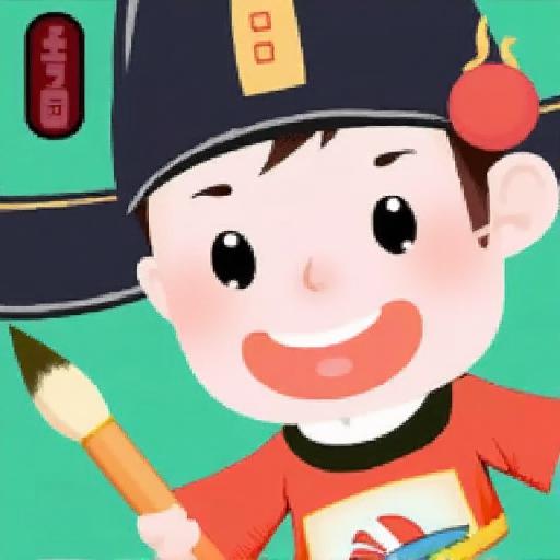 成语赐贡士