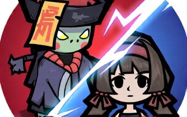 列车幸存者