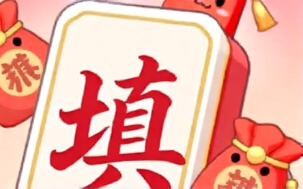 滑乐奇妙闯