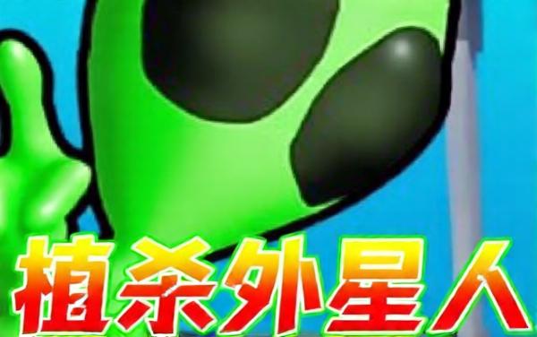 竒妙探险