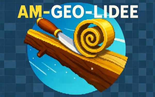 小小木工雕刻师