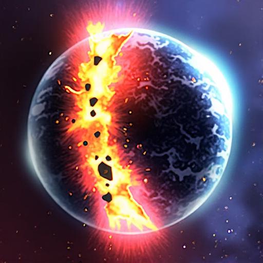 星球毁灭模拟器