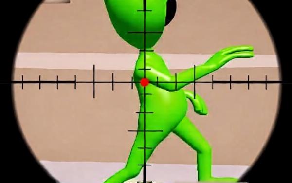 狙击瞄准枪打外星人
