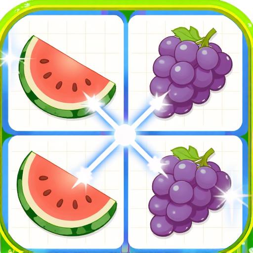 连连看消除水果游戏