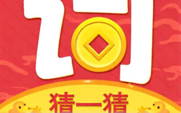 动脑也疯狂
