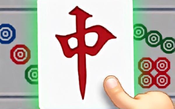 开心消消麻将游戏