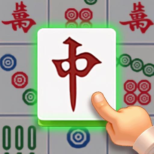 开心消消麻将游戏