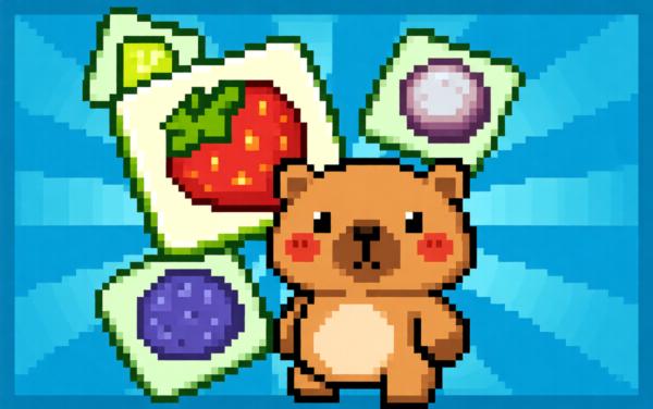 卡皮巴拉果乐消