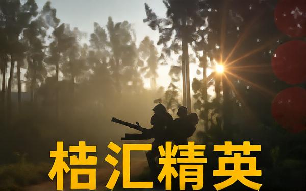 王盛东4564