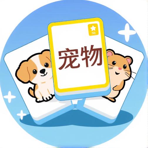 全民来分类