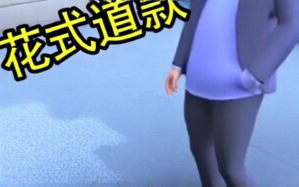 火柴爬塔大闯关