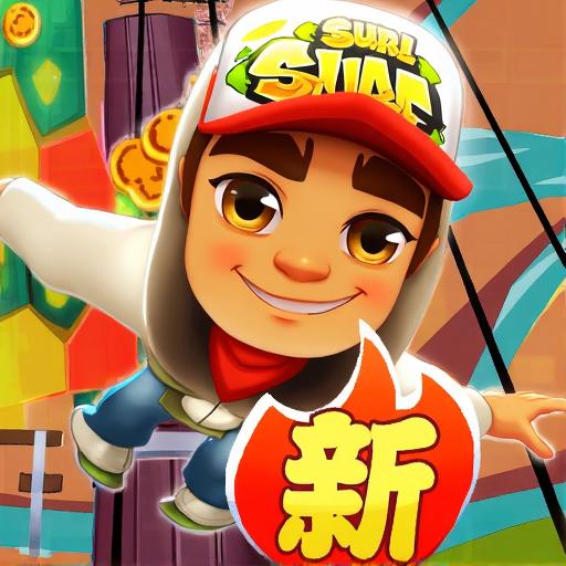 最新版跑酷小游戏