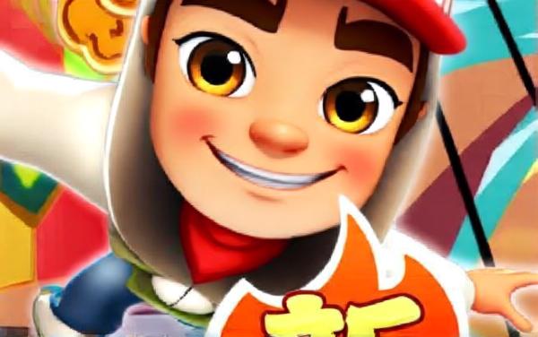 最新版跑酷小游戏