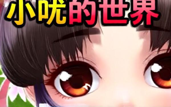 济南麻将