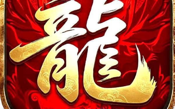 小奥终极狂飙2