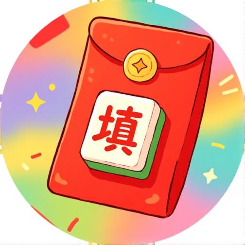 欢乐闯百关