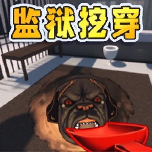 闯关比拼