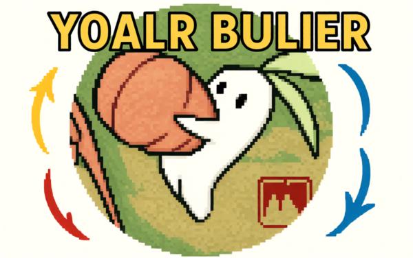 桃源深处有人家