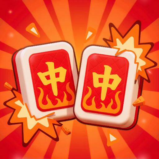 经典麻将对对消