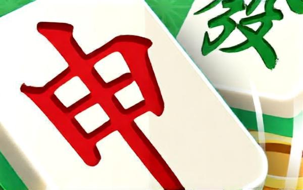 吃碰杠消消游戏