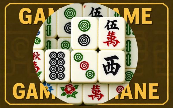 爱玩挪对对游戏